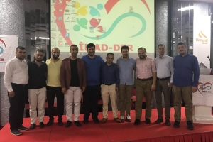 Imadder Symposium Series -5-