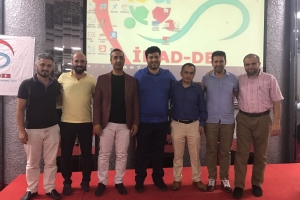 Imadder Symposium Series -5-