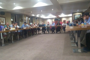 Imadder Symposium Series -4-