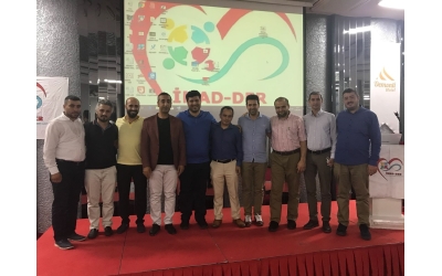 Imadder Symposium Series -5-