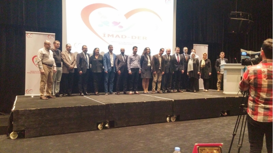 Imadder Symposium Series -6-