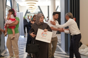 İnfertilite ve Aile Yılı Konferansı