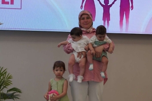 İnfertilite ve Aile Yılı Konferansı